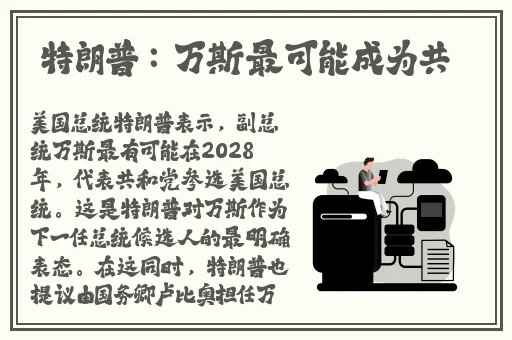 日韩欧美一区二区吃瓜