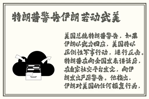 777国产偷窥盗摄精品原味