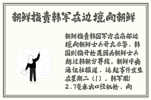 国产一卡2卡3卡4卡公司