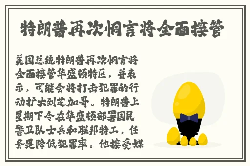 9612黄桃网站进入页面无弹窗