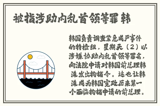 51cg吃瓜