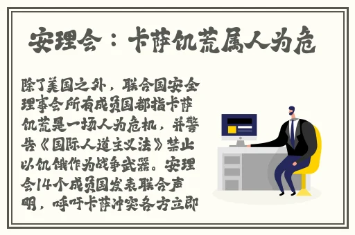 菠萝菠萝蜜高清视频在线观看免费