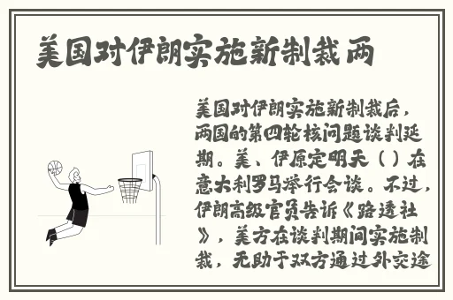 坤坤寒进桃子里蘑菇