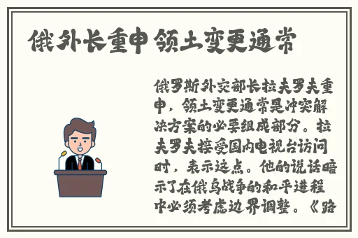 天美传媒 免费观看